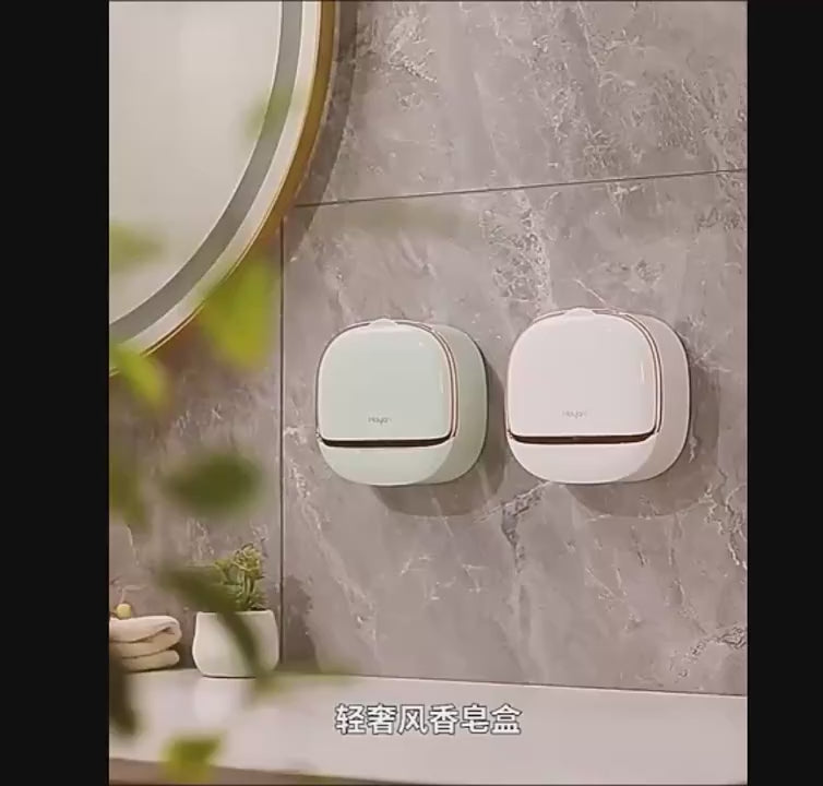 1PC Soap Box Wall Mounted Light Luxury Soap Holder Punch Free Drain Laundry Soap Box Easy Cleaning | Random Colour