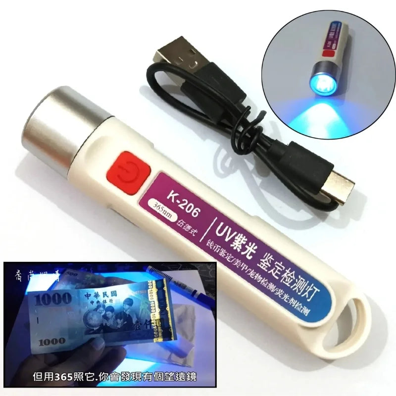K-207 365nm UV Currency Checker Rechargeable Light Portable Lightweight UV Torch For Banknote Security Stain